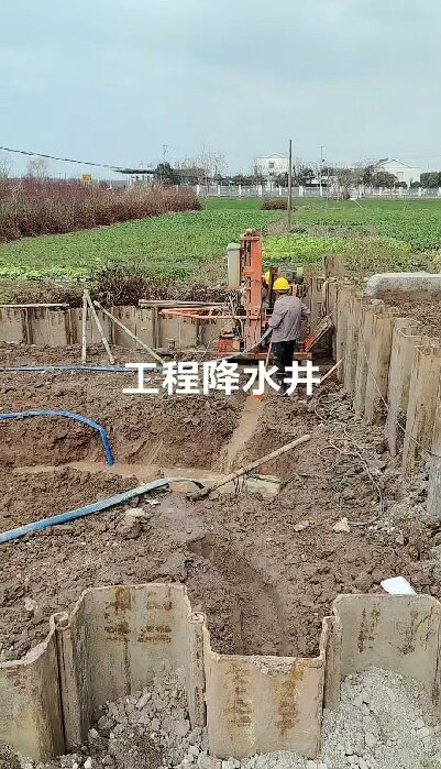 葛店区工地施工用水井